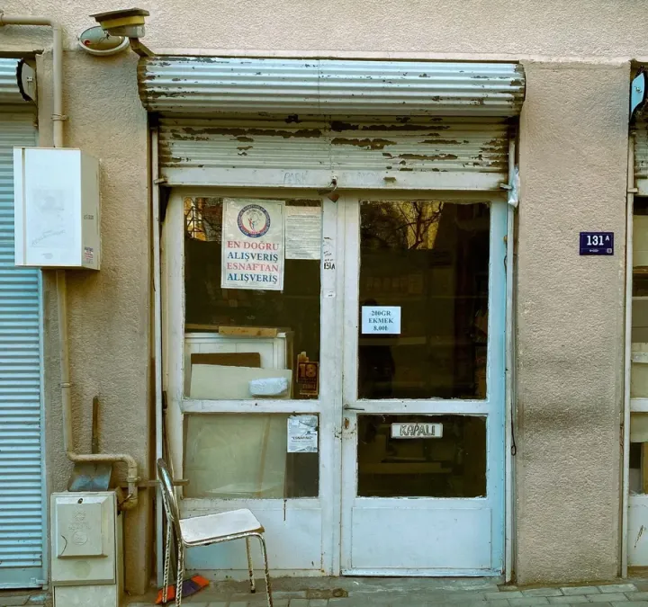 Entrance doors of a small commercial premises – Locksmith Normanton commercial enquiries, separate from residential locksmith Normanton services